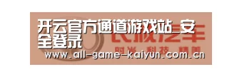 长城汽车