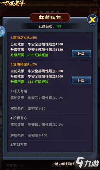 京交会:洪泰文旅将开发红军长征房车旅游:开云体育官网(图1) 开云体育网站
