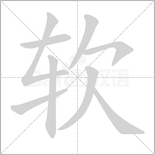 京交会:洪泰文旅将开发红军长征房车旅游:开云体育官网(图3) 开云体育网站