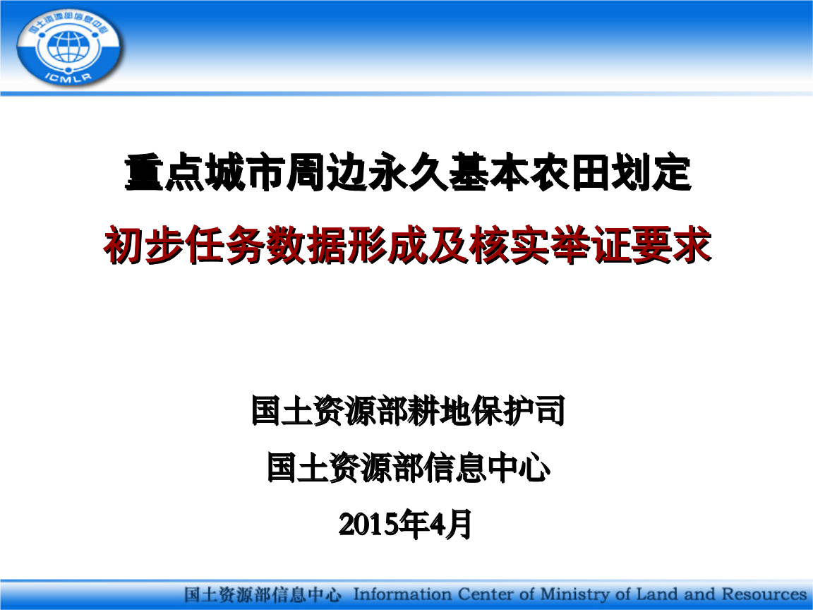 开云棋牌app下载页