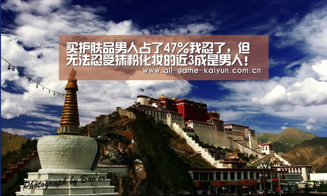 开元体育