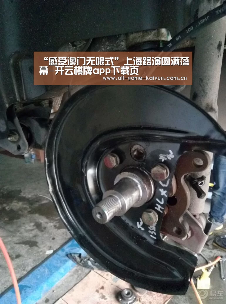 开云体育官网